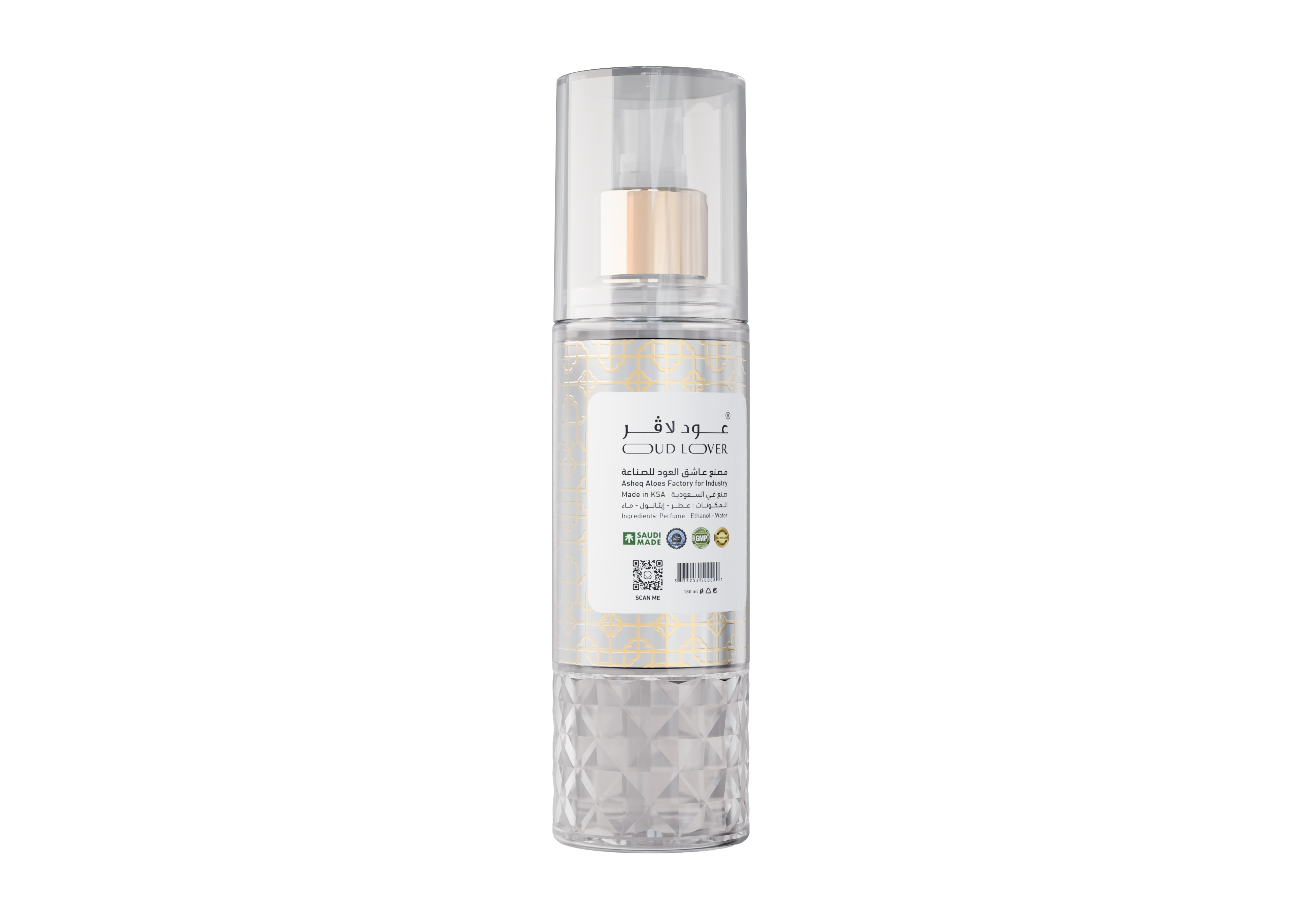 معطر جسم ليليان 180مل
