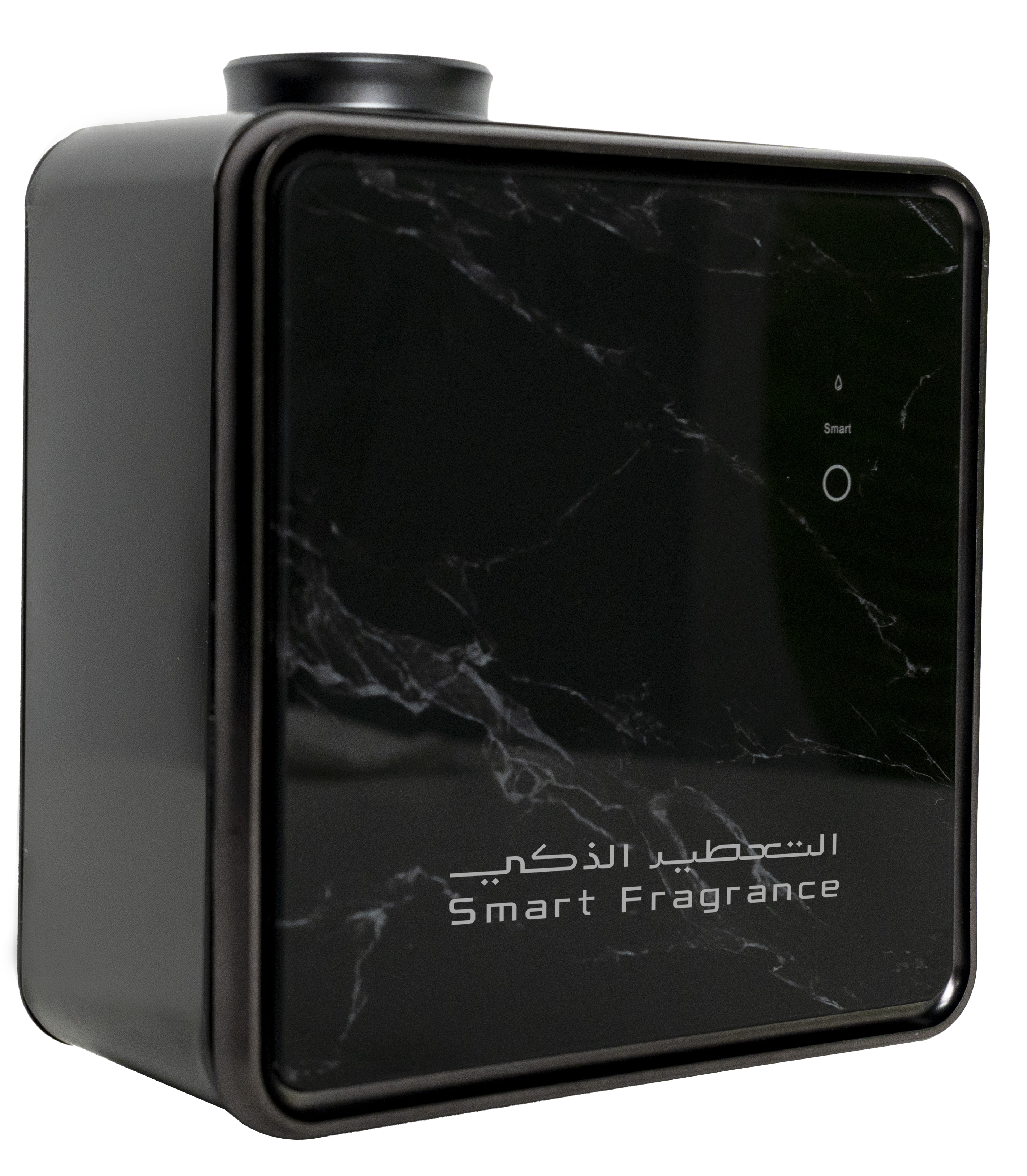 A-H333 دفيوزر ذكي الأماكن الواسعة موديل