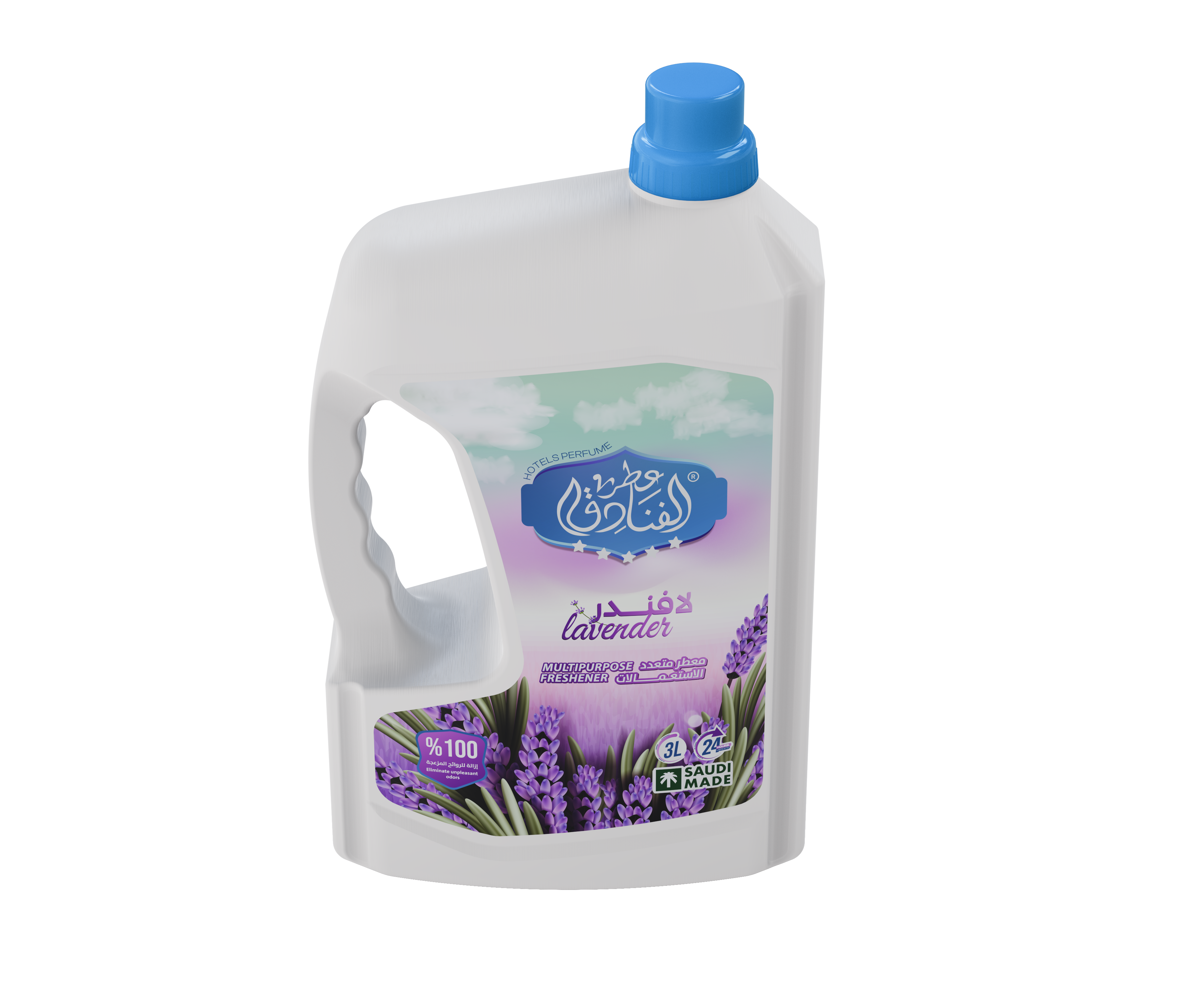 معطر متعدد الاستعمال لافندر 3 لتر