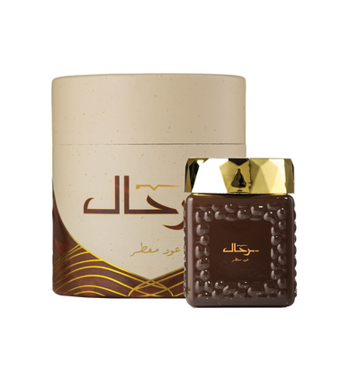 صورة علبة وعبوة بخور ترحال