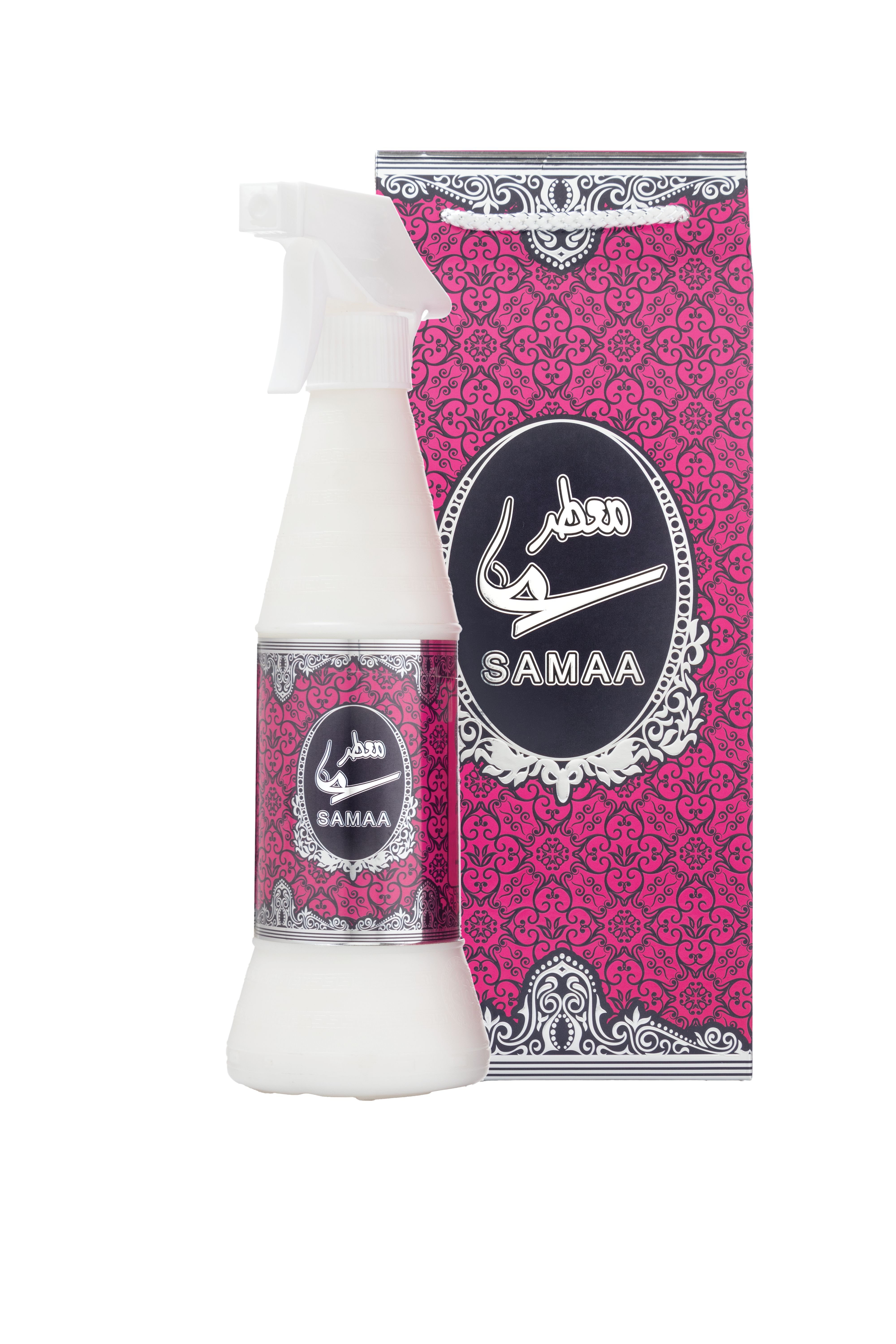 معطر سما