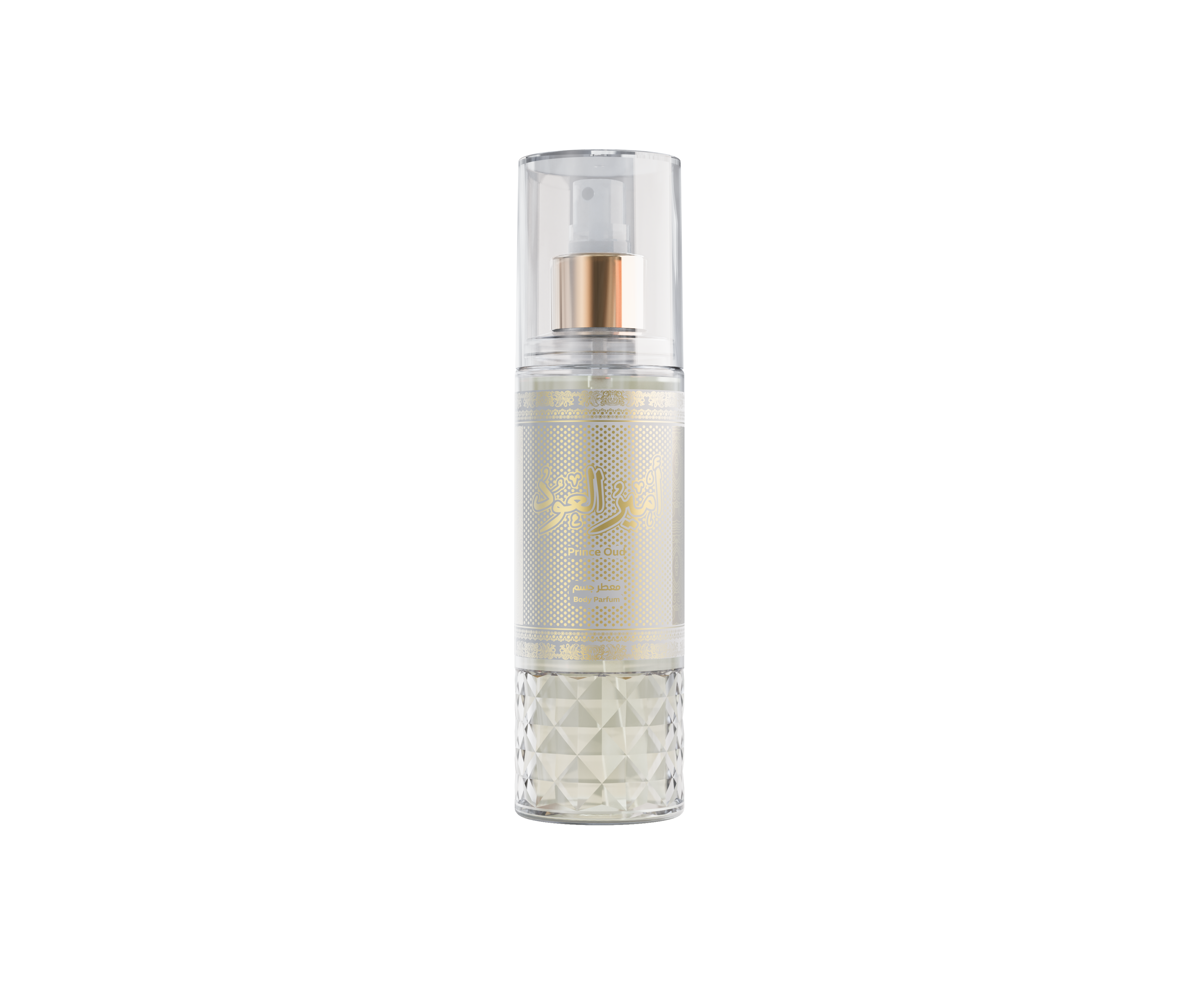 معطر جسم أمير العود 180مل