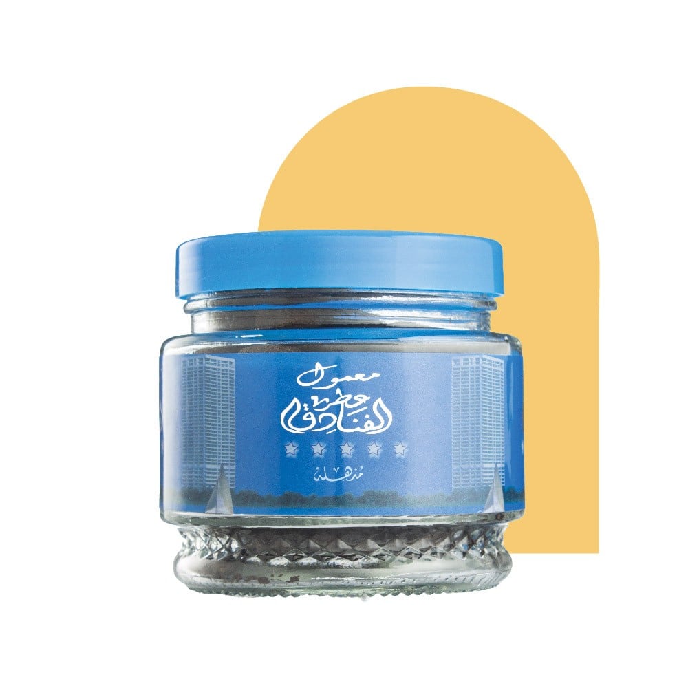 علبة معمول عطر الفنادق
